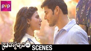 Mahesh Babu and Samantha Love Scene | Brahmotsavam Telugu Movie | Kajal Aggarwal | Vennela Kishore