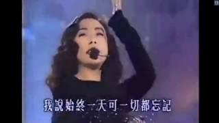 林憶蓮 Sandy Lam - 傾斜 MV