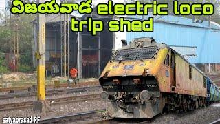 Electric Loco Trip shed SouthcentralRailway Vijayawada | Many E locos are staying at shed behind