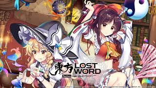 Swindler of Time and Space - Touhou Lost Word Music Extended