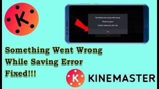 Kinemaster Something Went Wrong While Saving? Watch This Before You Panic! | Android Data Recovery