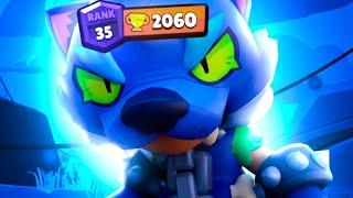 LEON 2060  WORLD RECORD