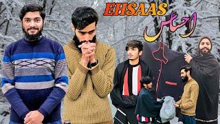 EHSAAS | Awareness Message for everyone | A short film by ZS_official.