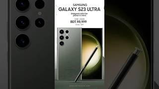 samsung galaxy smartphone price in Bangladesh | Samsung galaxy s24 ultra | Samsung galaxy A55 |