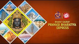 Indian Travel Tour | IRCTC