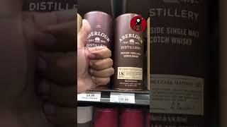 ABERLOUR 18Year Old Speyside Single Malt Scotch Whisky!