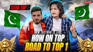 Ultimate Push On How Brand Id Rank#2 | How Tactron Live | Pubg Mobile