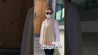 [니터굿영]대바늘 니트뜨기/손뜨개니트뜨기/니트베스트뜨기/니트가디건뜨기