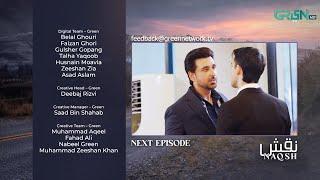 Naqsh Ep 08 ( Teaser ) 22 June 25 | Sami Khan - Hina Altaf - Zarrar Khan | Multiverse Entertainment