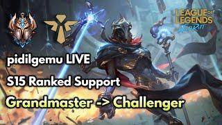 [030125] Wild Rift Ranked (IND/ENG) Solve Puzzle + Ornn + Main Thresh Ga Perna Menang (streamtoxic)