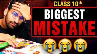 Biggest Mistake Final