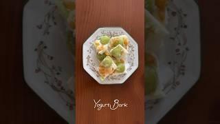 요거트 바크 만들기 Yogurt Bark Recipe feat. 빈티지 존슨브라더스 이터널뷰 디저트 플레이트 | 미묘한피크닉