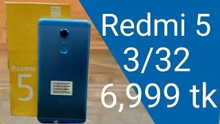 Redmi 5 Price And Review   redmi 5 review                          Redmi 5 Unofficial Price   Redmi5