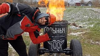 Плавлю ЧУГУН! Самодельная печь из хлама!   homemade iron smelting furnace