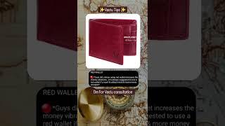 ️Vastu Tips ️wallet or Purse #vastuconsultant #vasturemedy #vastudesign #vastutipsforhome