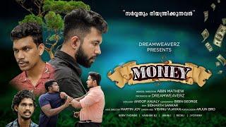 Money | മണി | #MalayalamLatestShortFilm| Abin Mathew | DreamweaverZ |#പണം | #shorts #money #2023