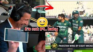 Wasim Akram  Reaction on Pakistan historic victory against Australia during the commentary