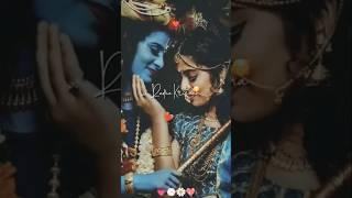 Radha krishna #radha #krishna #viralvideo #trendingshorts