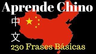 Aprender Chino Mandarin \\ 230 Frases Básicas \\ Subtítulos y Pinyin