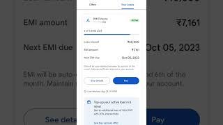 DMI FINANCE auto debit problem solved & Date for EMI #dmifinance #gpay #loan #loanapp #loanonline