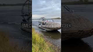 РАСПРОДАЖА СКЛАДА АЭРОЛОДОК! СКИДКИ ДО 400 000 РУБЛЕЙ!