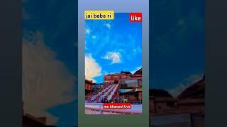 #jaibabari #runicha_sarkar #mabhavani #live #mumbai #heera #rj#song baba ramdev ji