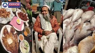 Rashid Sea Food | Karachi's Famous Fish Point #fish #food #seafood