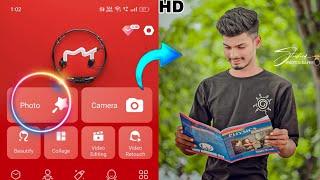 meitu app se photo kaise edit kare !How to edit a photo in Meitu!! How to use meitu