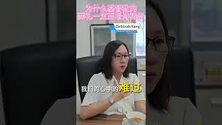 为什么基督教的葬礼一定要唱诗祷告