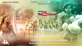 Raja Rani | Tera raja badal gaya| Punjabi song | Actor Mr Khan