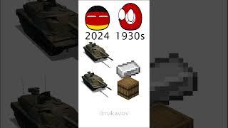 Germany builds tank now vs then #shorts #meme #animation #countryballs