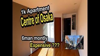 NEW Japanese Apartment House tour | Mr.Anh Vlog 3#