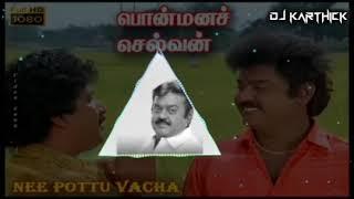 Nee pottu vacha thangakudam remix #captainvijayakanth #remix DJ KARTHICK Kuthu song