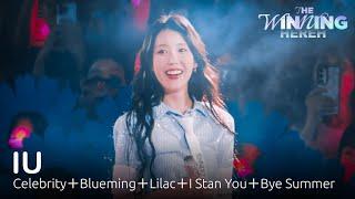 4K｜240921.22 아이유 IU－Celebrity＋Blueming＋Lilac＋I Stan You＋Bye Summer｜HEREH ENCORE：THE WINNING in SEOUL