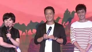 20170615愛奇藝-黎明Leon Lai 出演“莫語者” 時隔23年再次出演電視劇