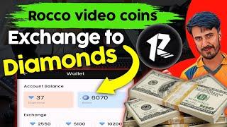 Rocco video Rcoins exchange in diamonds || Rocco video Rcoins ko diamonds main kasy tabdeel kry