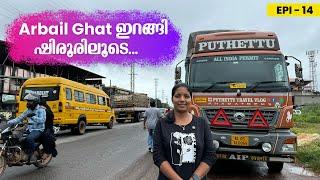 Arbail Ghat descends through Shiroor | Mumbai Trip  03 | EP - 14 | Jelaja Ratheesh |