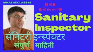 Health Sanitary inspector. full information course duration fees salary