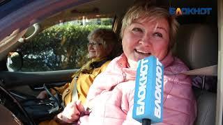"Блокнот Волжский" подсластил жизнь автомобилистам