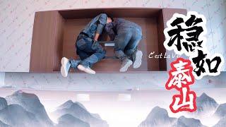 电视老低头？卡洛奇TS90电视支架稳固承重，客厅秒变高级！