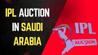 FLASH: IPL 2025 mega auction venue, tentative dates announced |  Sports Today