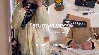 【study vlog】5時起き女子大学生の日常‍朝勉強の習慣化成功,バイト掛け持ちしてTOEIC勉強する日々