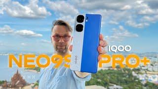 ПОЛНАЯ ПРОЖАРКА  СМАРТФОН Iqoo Neo 9s Pro Plus  6,78" AMOLED 144 Гц Snapdragon 8 Gen 3 120 Вт