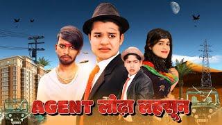 AGENT Lodha Lahasun || BYE Creation || Short Film ||