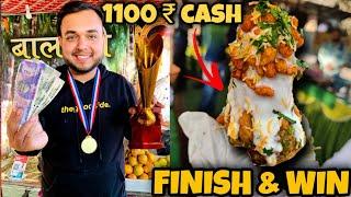 1 BAHUBALI PANIPURI खाओ 1100 /- CASH ले जाओ  || street challenge