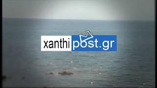 xanthipost spot 1