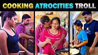 மாமனார் இருக்கும்போதே எல்லை மீறி போறீங்கடா  Cooking Atrocities Troll - Today Trending #cooking