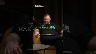 Налоги 2025. Спаси свой бизнес! Советы эксперта #бизнес #побизнесу #психология #кудрявцев