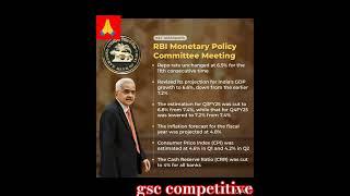 Latest RBI policy #shorts #bankingexams #ssc #cgl