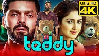 Teddy (4K ULTRA HD) South Indian Comedy Hindi Dubbed Full Movie | Arya, Sayyeshaa